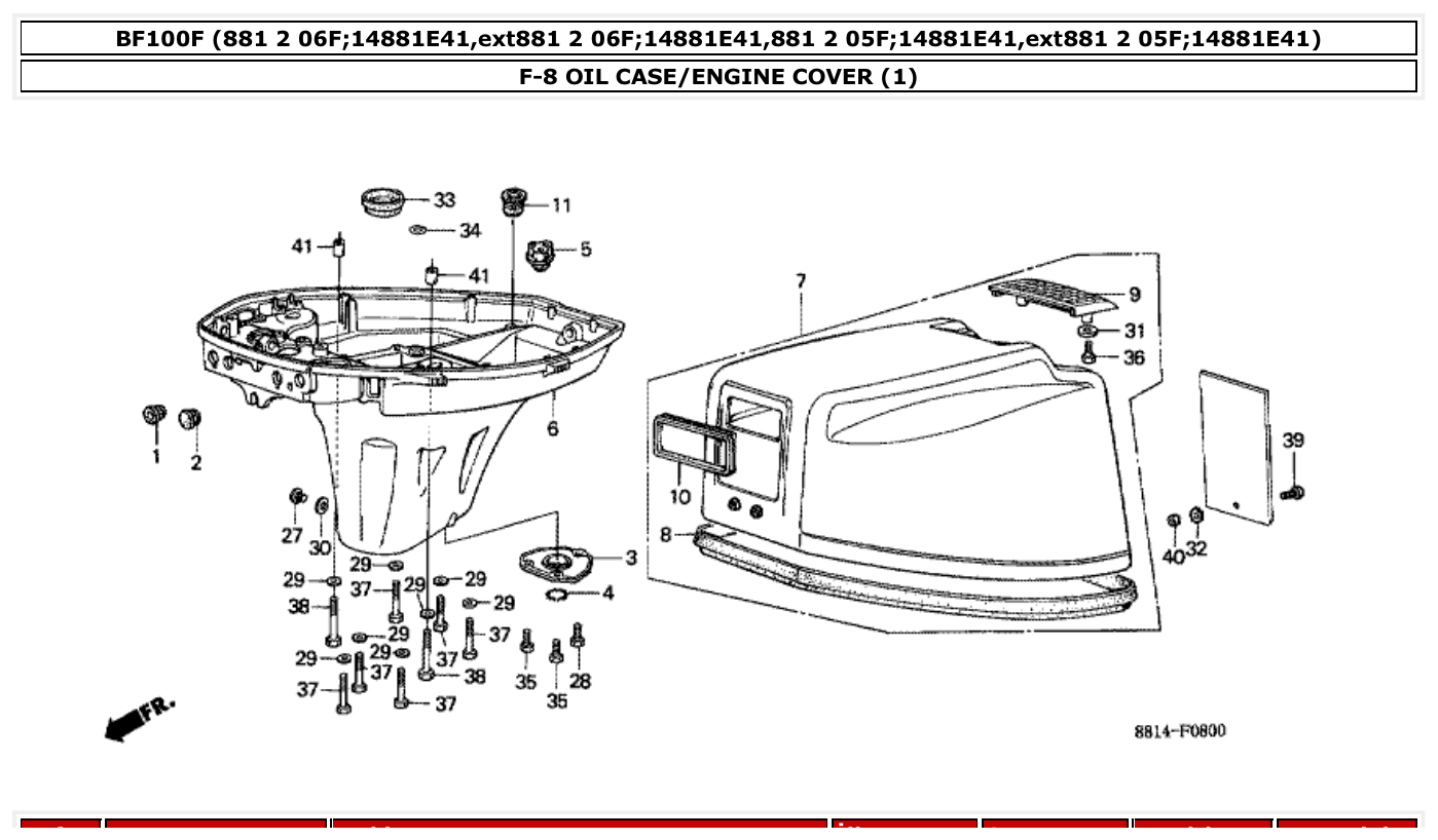 Honda BF100F OIL CASE/ENGINE COVER (1) parts diagram
