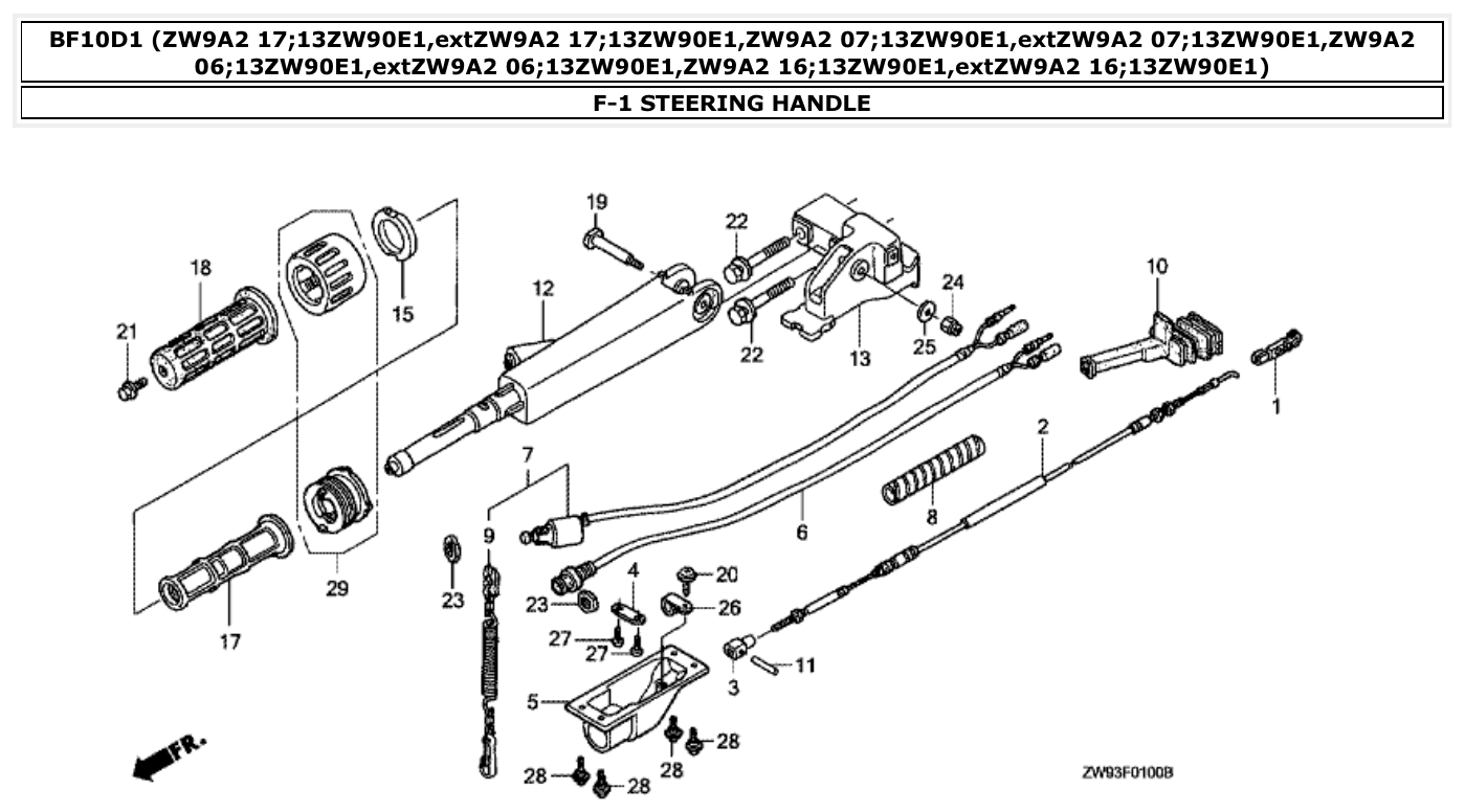 Honda BF10D1 STEERING HANDLE parts diagram