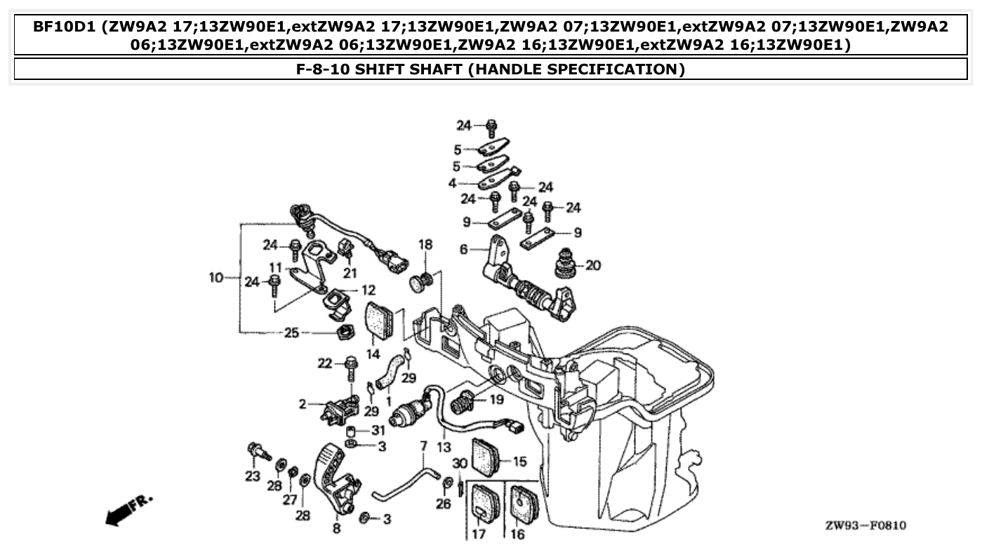 Honda BF10D1 SHIFT SHAFT (HANDLE SPECIFICATION) parts diagram