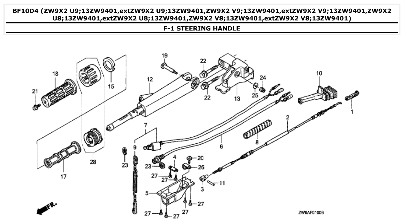 Honda BF10D4 STEERING HANDLE parts diagram
