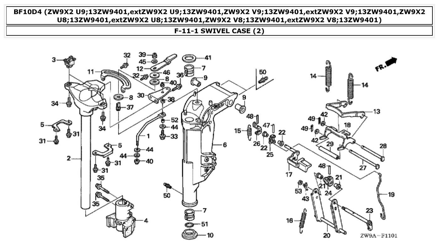 Honda BF10D4 SWIVEL CASE (2) parts diagram
