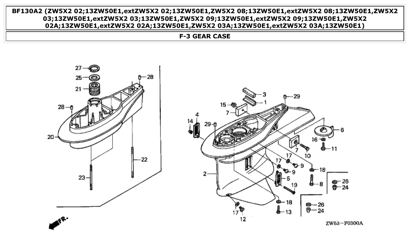 Honda BF130A2 GEAR CASE parts diagram