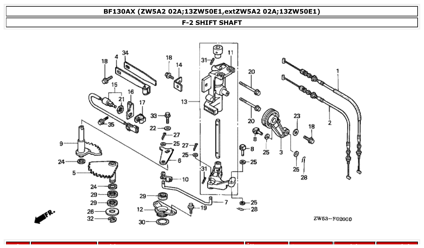 Honda BF130AX SHIFT SHAFT parts diagram