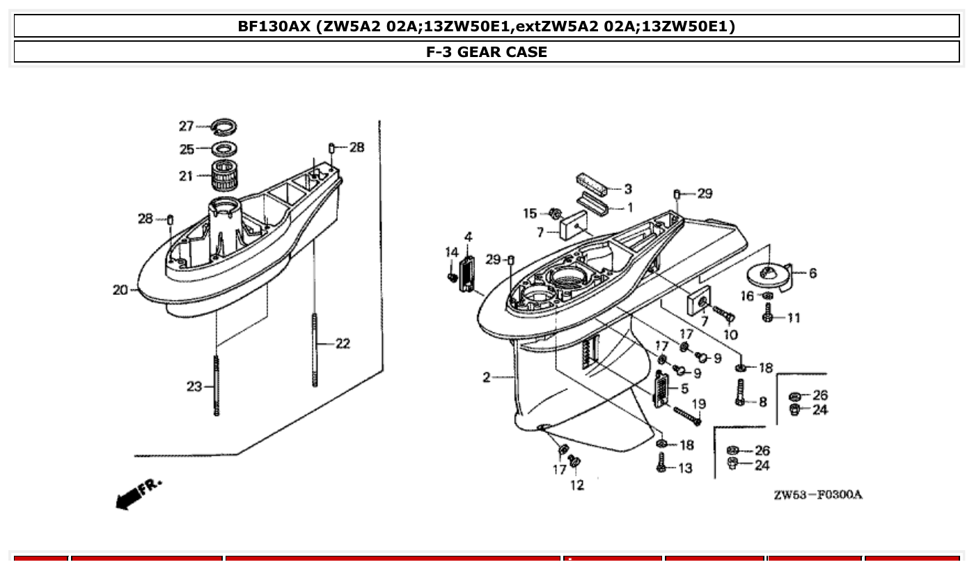 Honda BF130AX GEAR CASE parts diagram