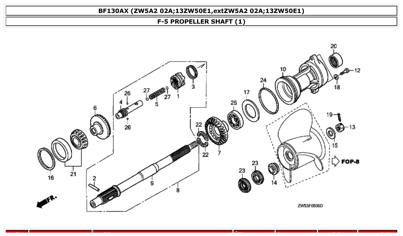 Honda BF130AX PROPELLER SHAFT (1) parts diagram