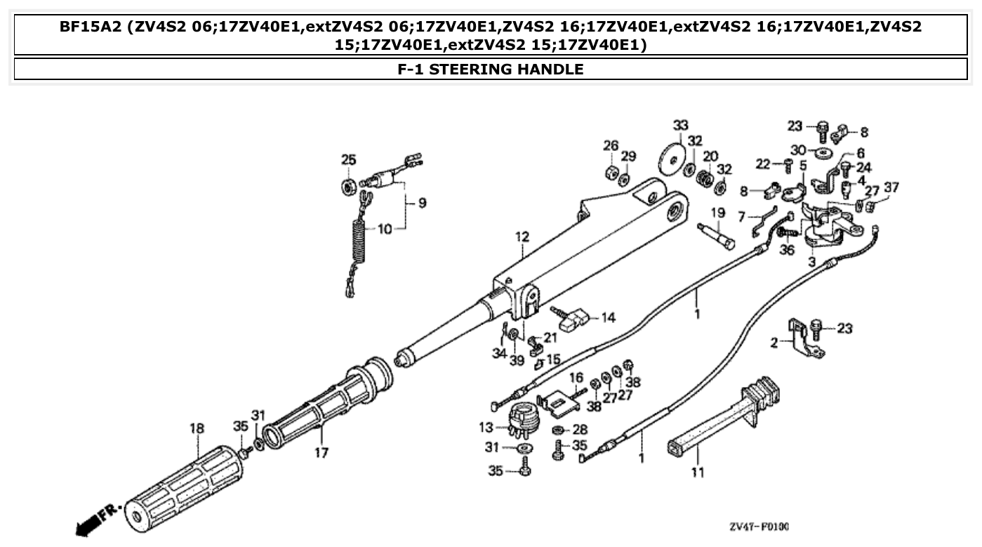 Honda BF15A2 STEERING HANDLE parts diagram