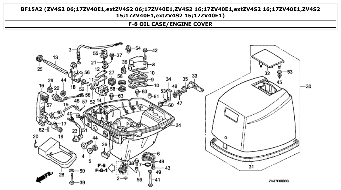 Honda BF15A2 OIL CASE/ENGINE COVER parts diagram