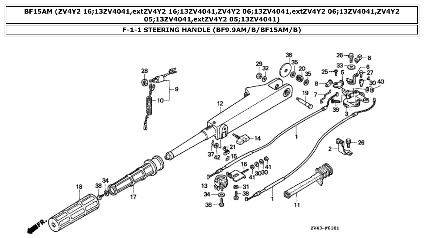 Honda BF15AM STEERING HANDLE (BF9.9AM/B/BF15AM/B) parts diagram