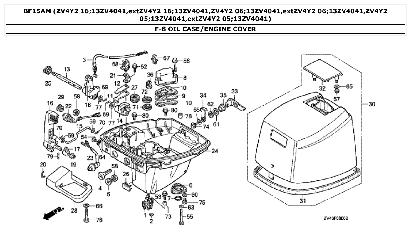 Honda BF15AM OIL CASE/ENGINE COVER parts diagram
