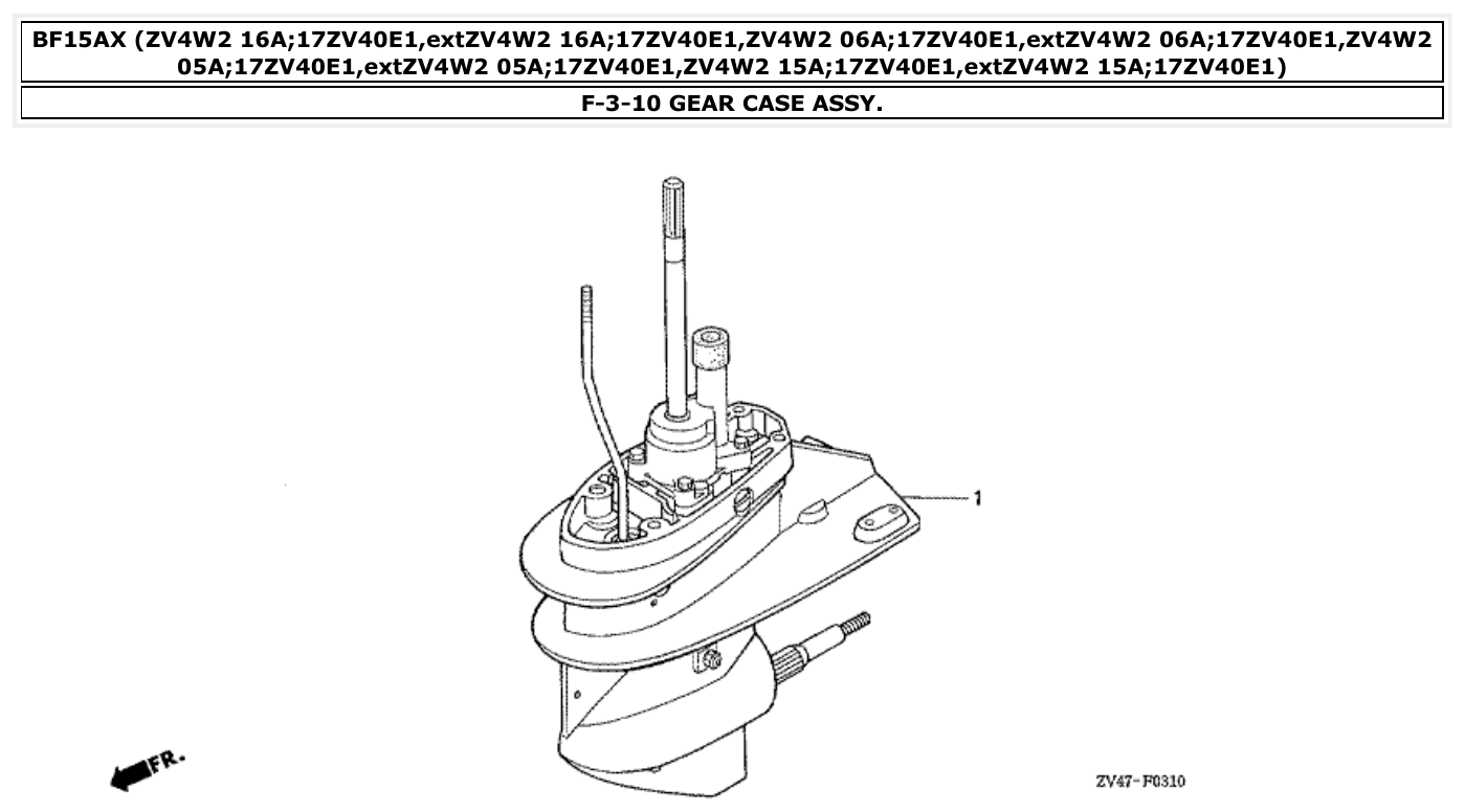 Honda BF15AX GEAR CASE ASSY. parts diagram