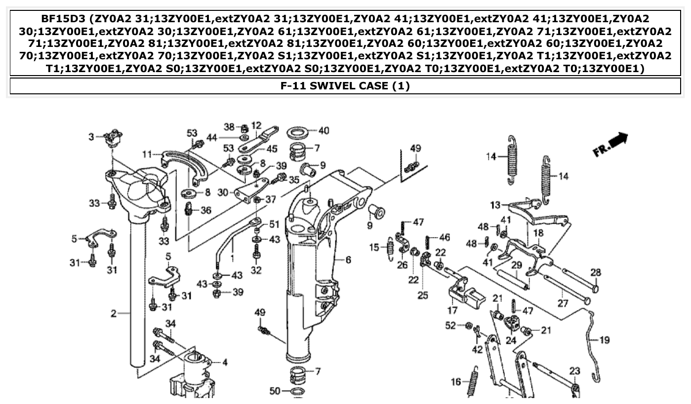 Honda BF15D3 SWIVEL CASE (1) parts diagram