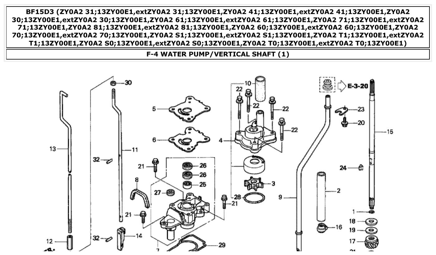 Honda BF15D3 WATER PUMP/VERTICAL SHAFT (1) parts diagram
