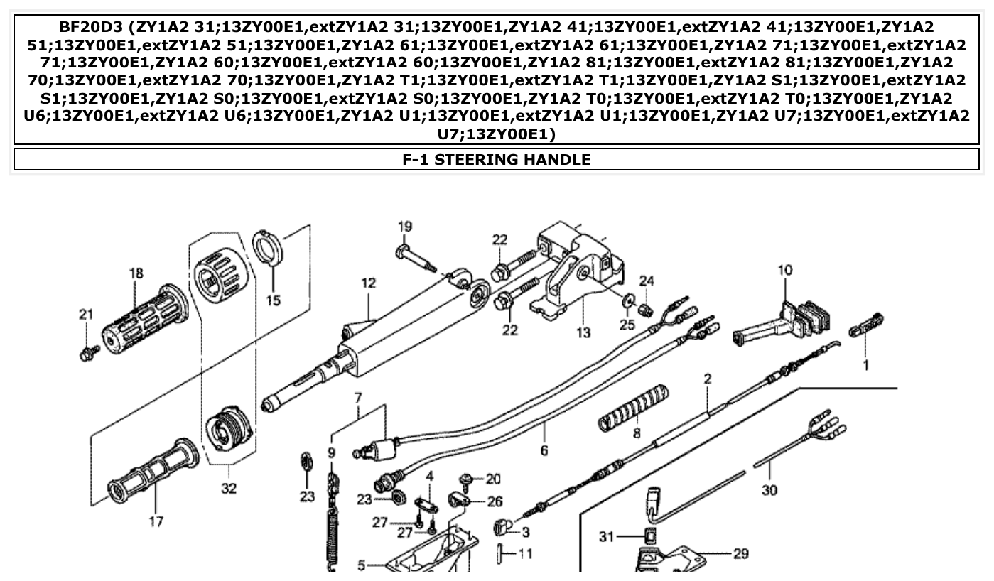 Honda BF20D3 STEERING HANDLE parts diagram
