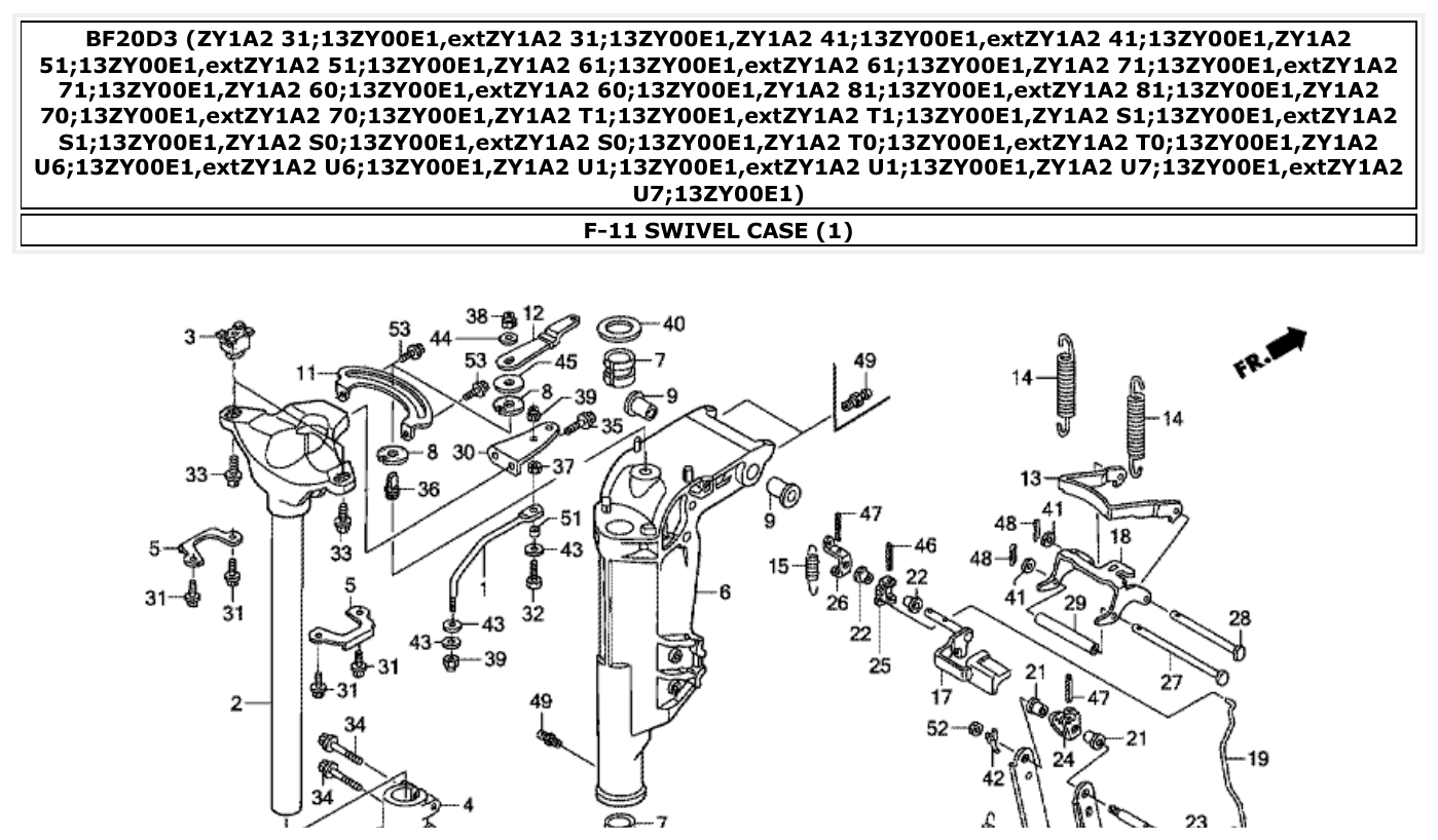 Honda BF20D3 SWIVEL CASE (1) parts diagram