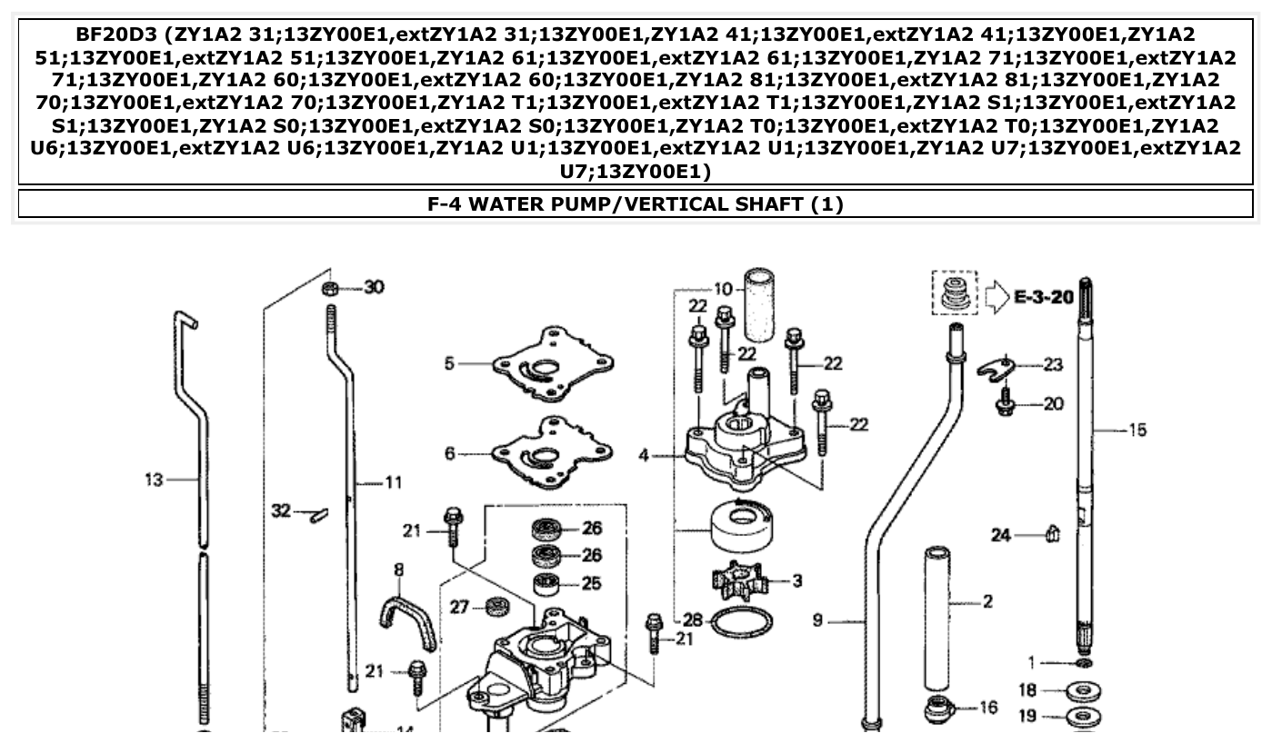 Honda BF20D3 WATER PUMP/VERTICAL SHAFT (1) parts diagram