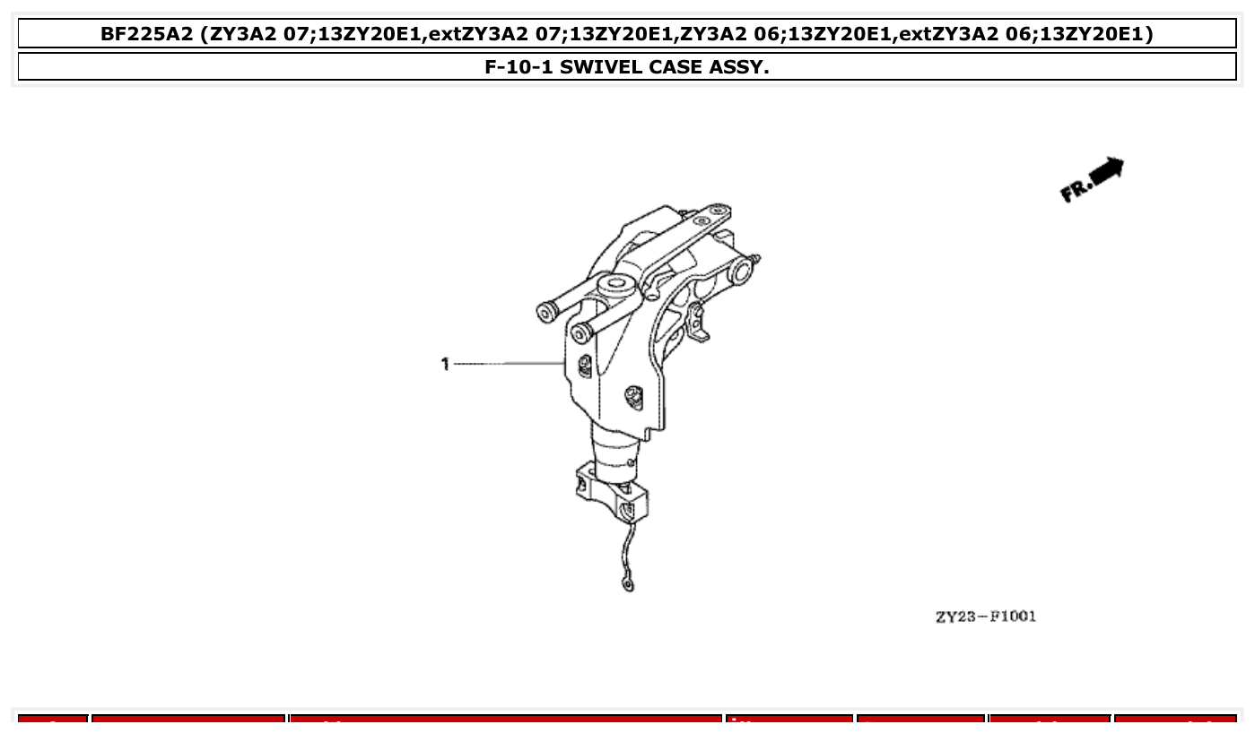 Honda BF225A2 SWIVEL CASE ASSY. parts diagram