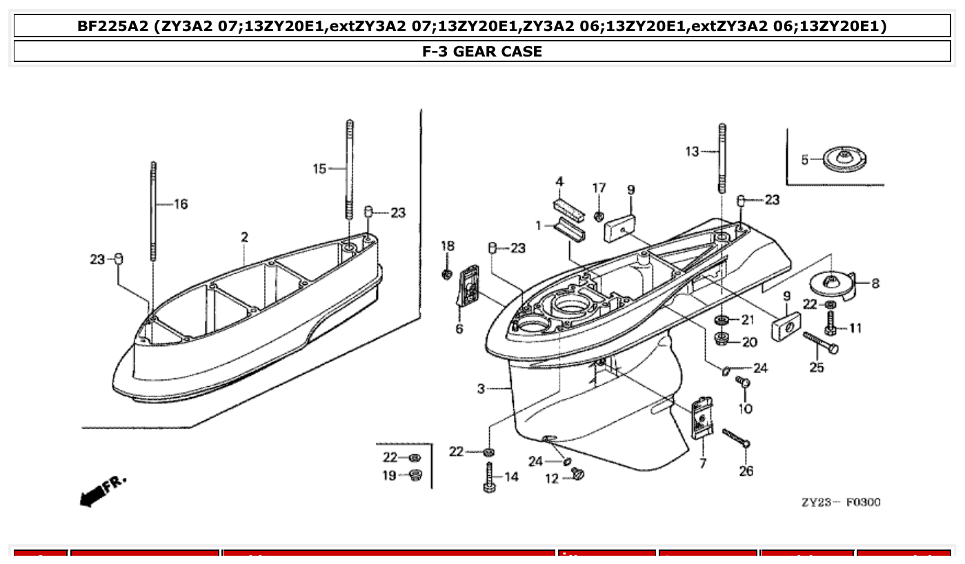 Honda BF225A2 GEAR CASE parts diagram