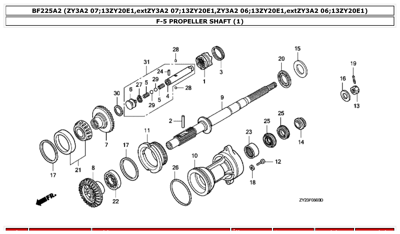 Honda BF225A2 PROPELLER SHAFT (1) parts diagram