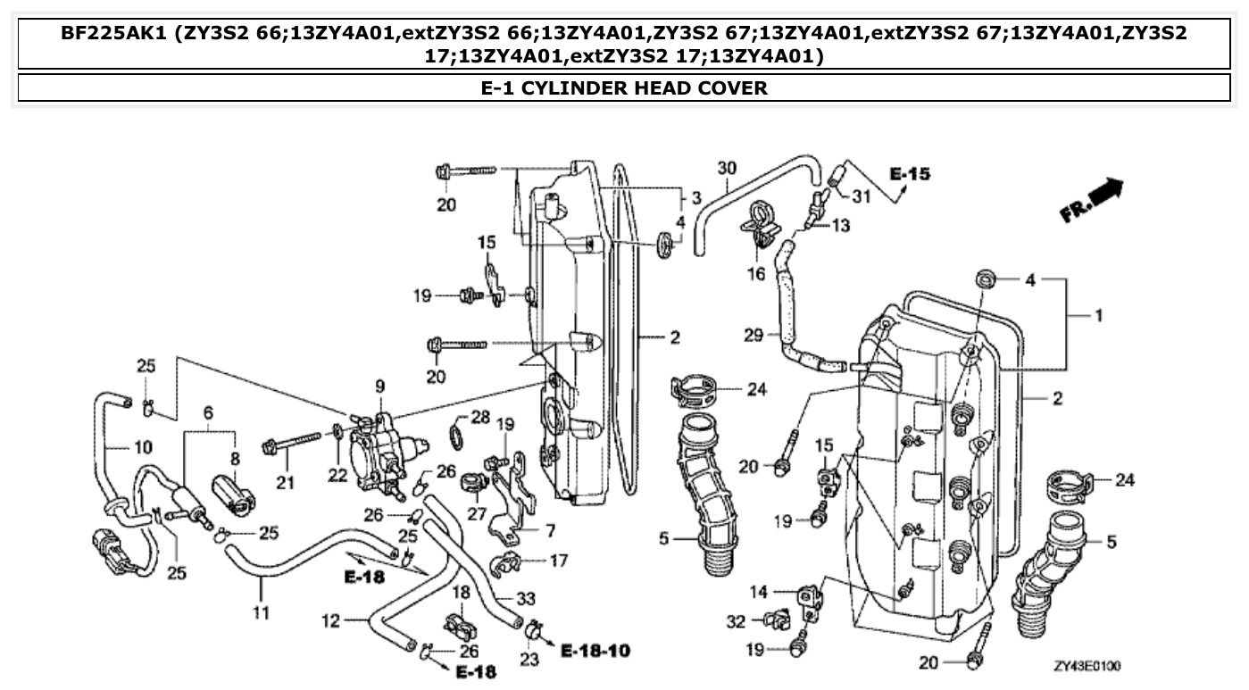 Honda BF225AK1 CYLINDER HEAD COVER parts diagram