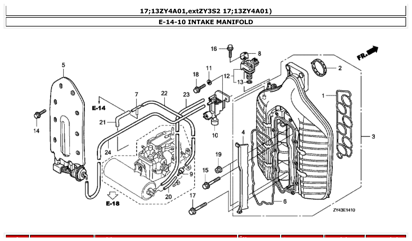Honda BF225AK1 INTAKE MANIFOLD parts diagram
