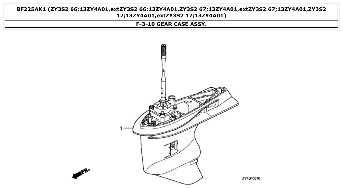 Honda BF225AK1 GEAR CASE ASSY. parts diagram