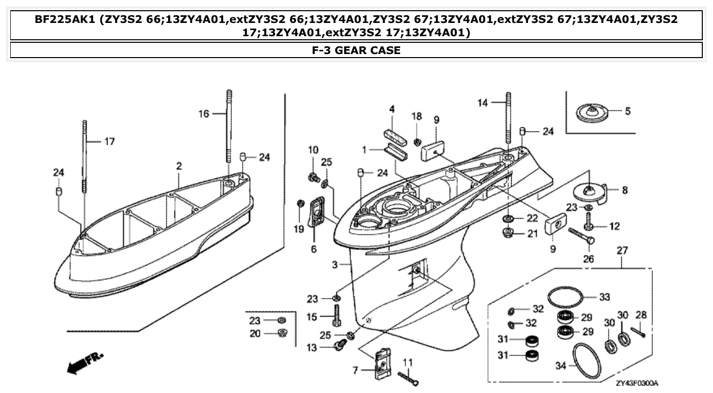 Honda BF225AK1 GEAR CASE parts diagram
