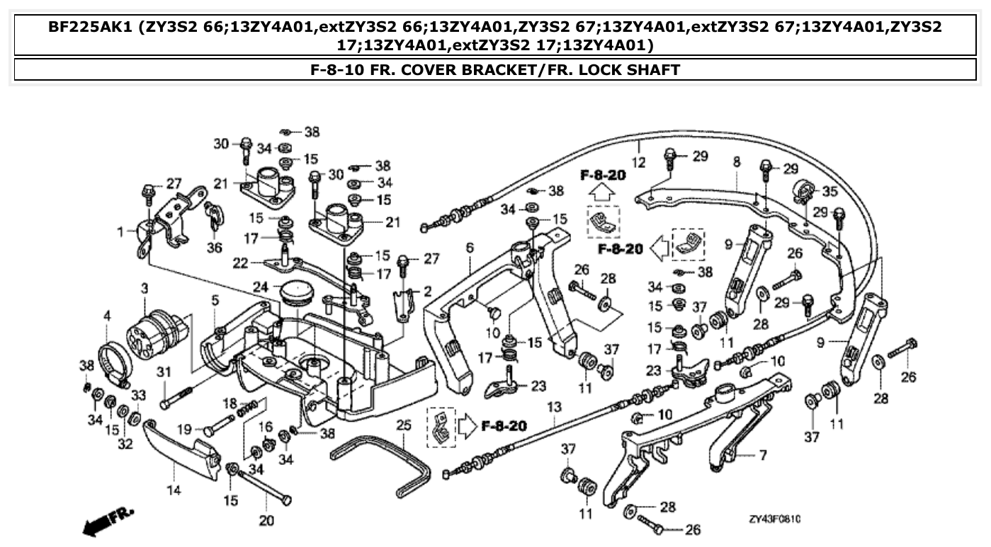 Honda BF225AK1 FR. COVER BRACKET/FR. LOCK SHAFT parts diagram