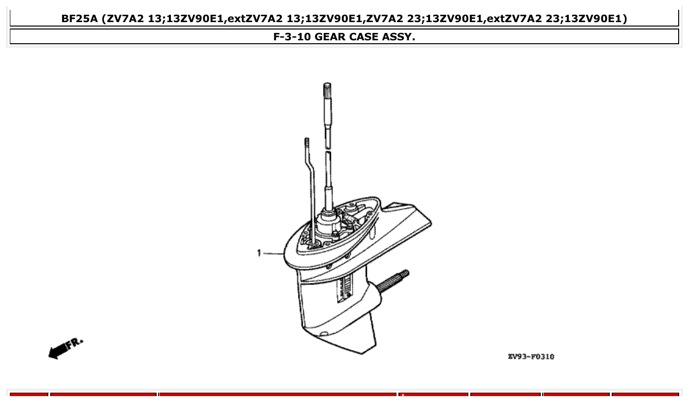 Honda BF25A GEAR CASE ASSY. parts diagram