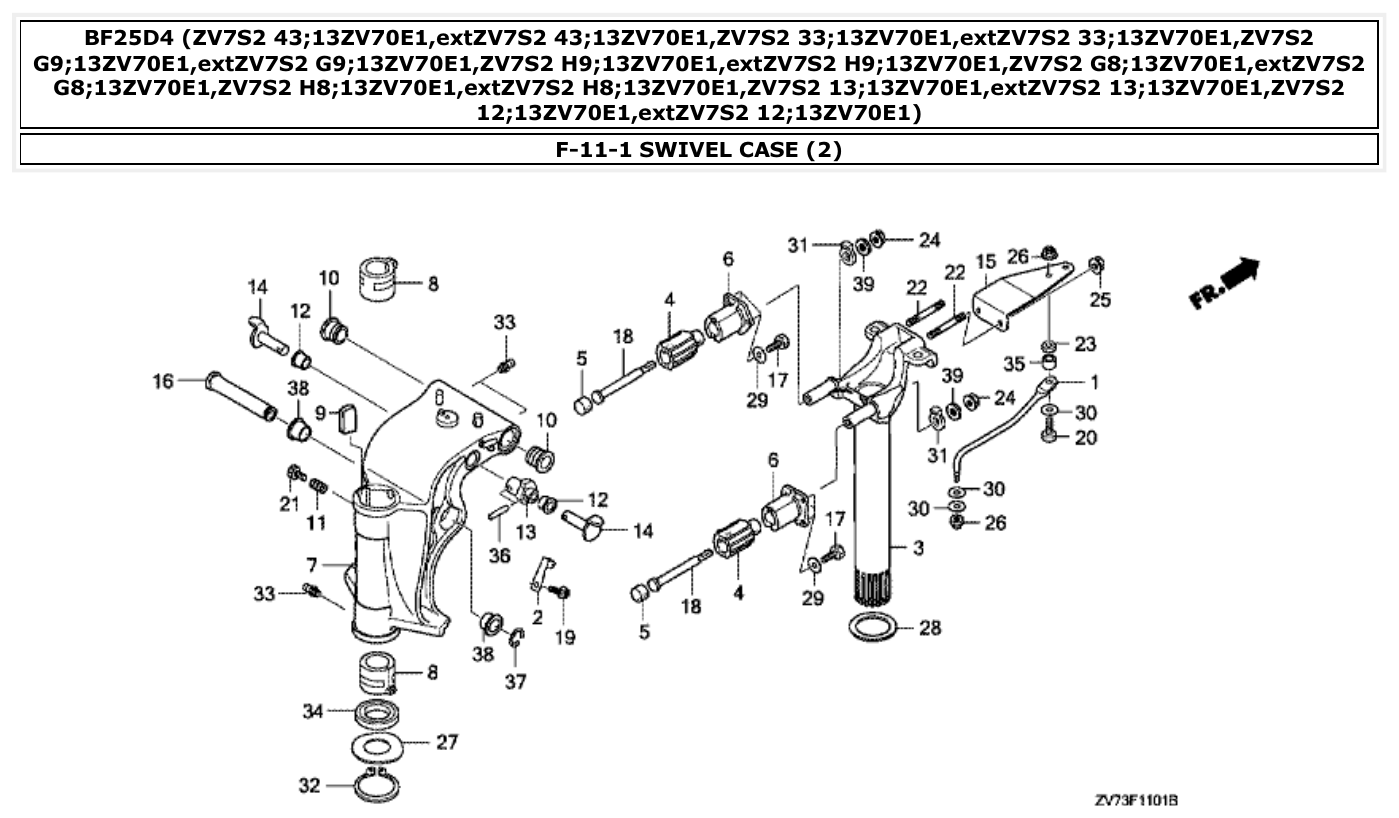 Honda BF25D4 SWIVEL CASE (2) parts diagram