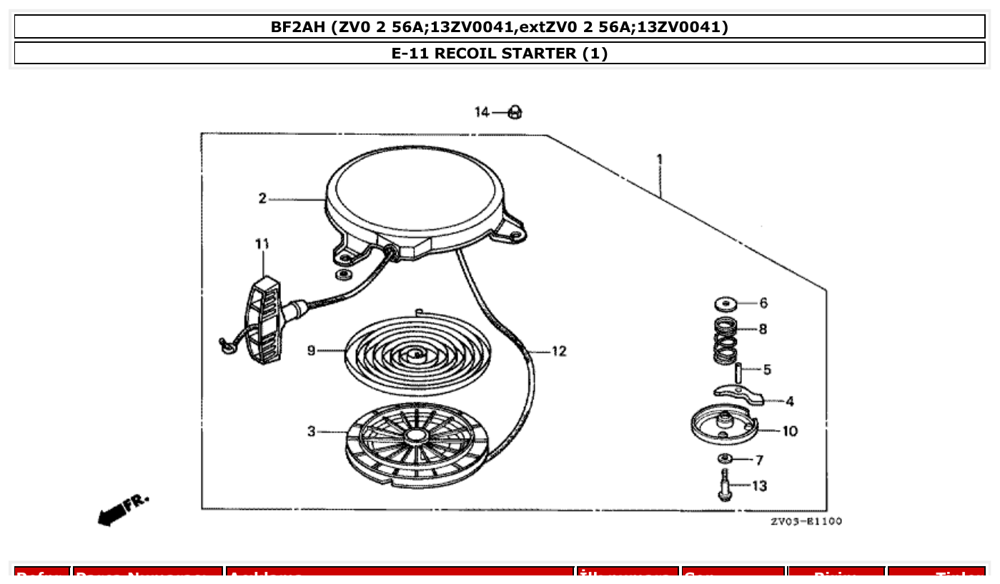 Honda BF2AH RECOIL STARTER (1) parts diagram