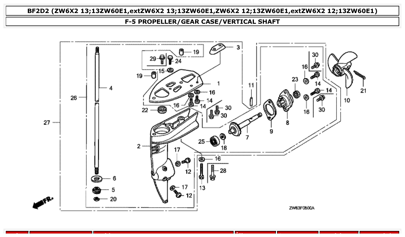 Honda BF2D2 PROPELLER/GEAR CASE/VERTICAL SHAFT parts diagram