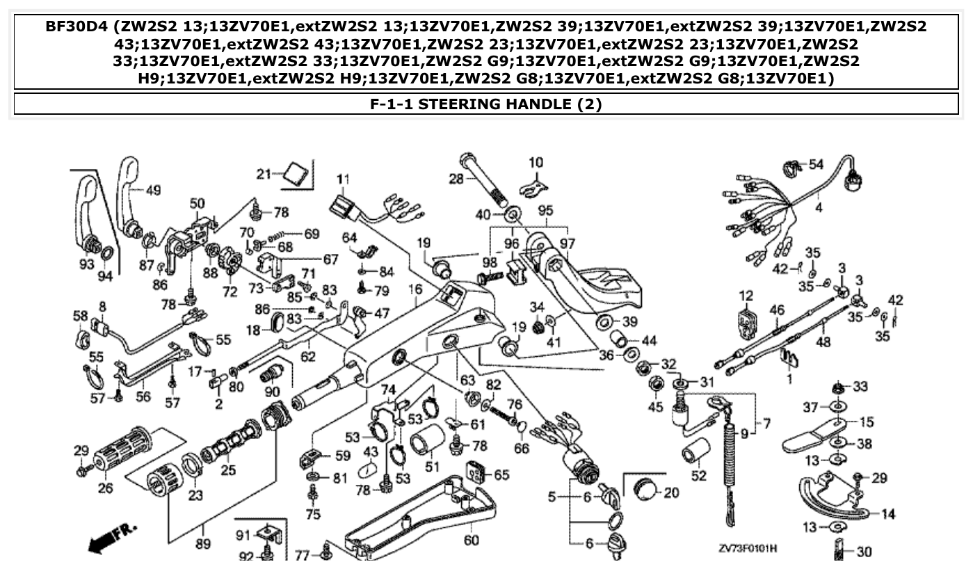 Honda BF30D4 STEERING HANDLE (2) parts diagram