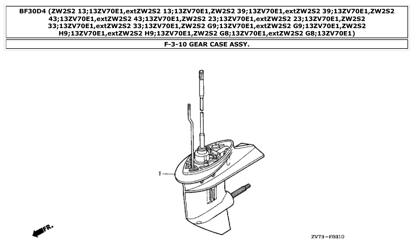 Honda BF30D4 GEAR CASE ASSY. parts diagram