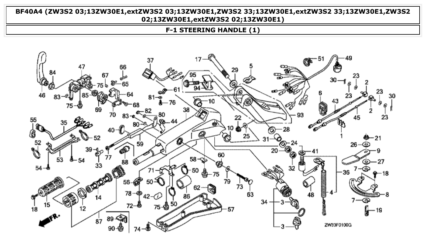 Honda BF40A4 STEERING HANDLE (1) parts diagram
