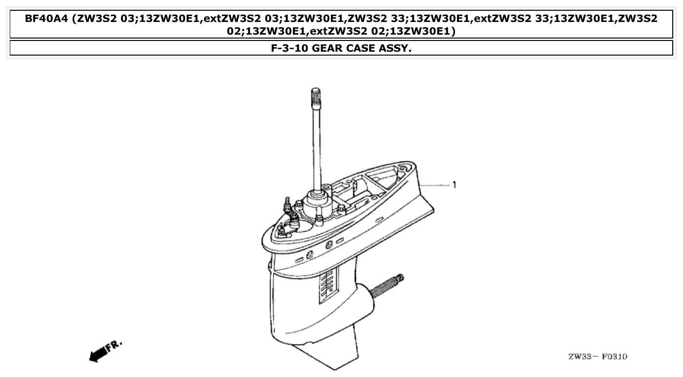 Honda BF40A4 GEAR CASE ASSY. parts diagram