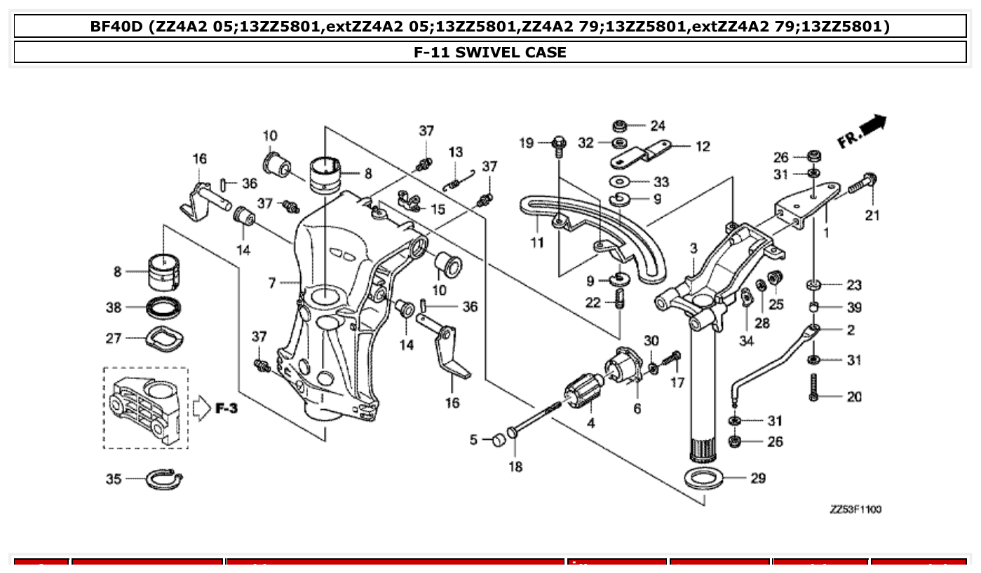 Honda BF40D SWIVEL CASE parts diagram