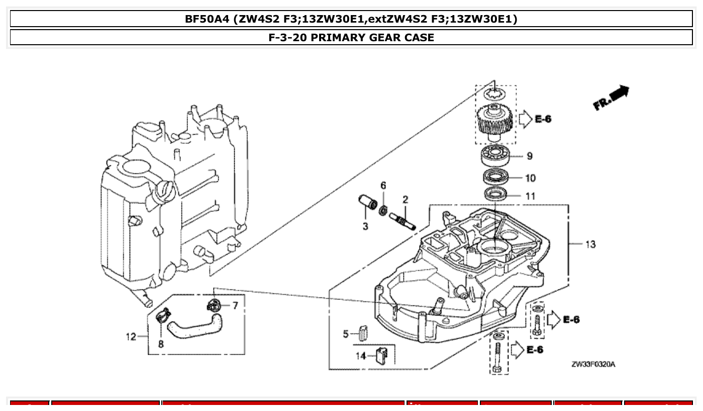 Honda BF50A4 PRIMARY GEAR CASE parts diagram
