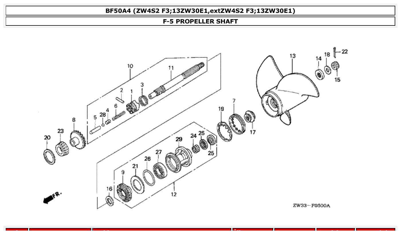 Honda BF50A4 PROPELLER SHAFT parts diagram