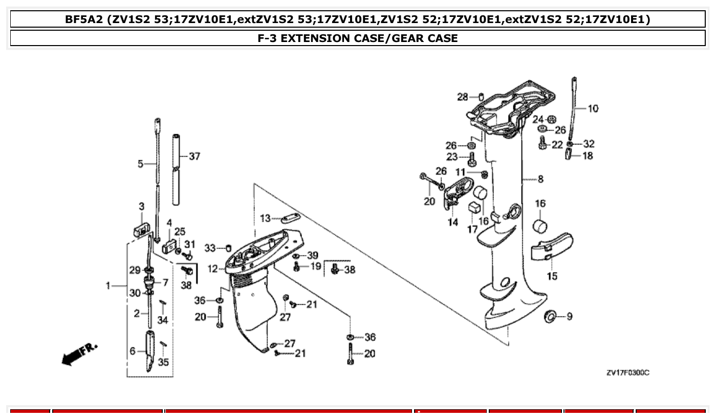 Honda BF5A2 EXTENSION CASE/GEAR CASE parts diagram