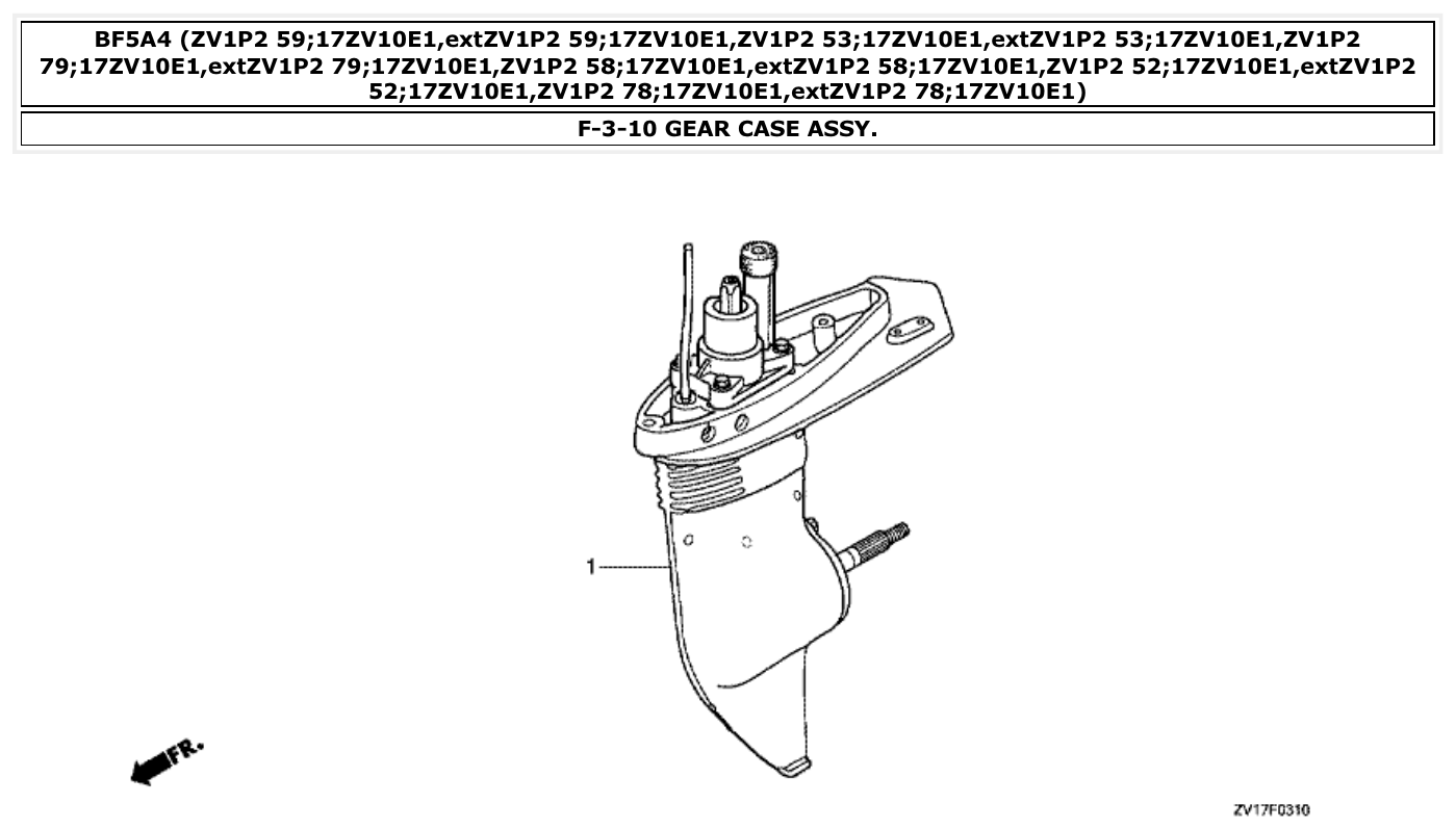 Honda BF5A4 GEAR CASE ASSY. parts diagram