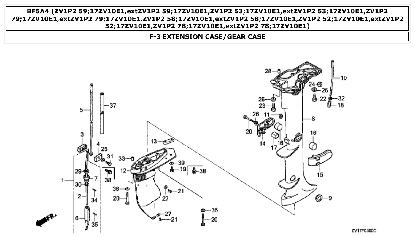 Honda BF5A4 EXTENSION CASE/GEAR CASE parts diagram