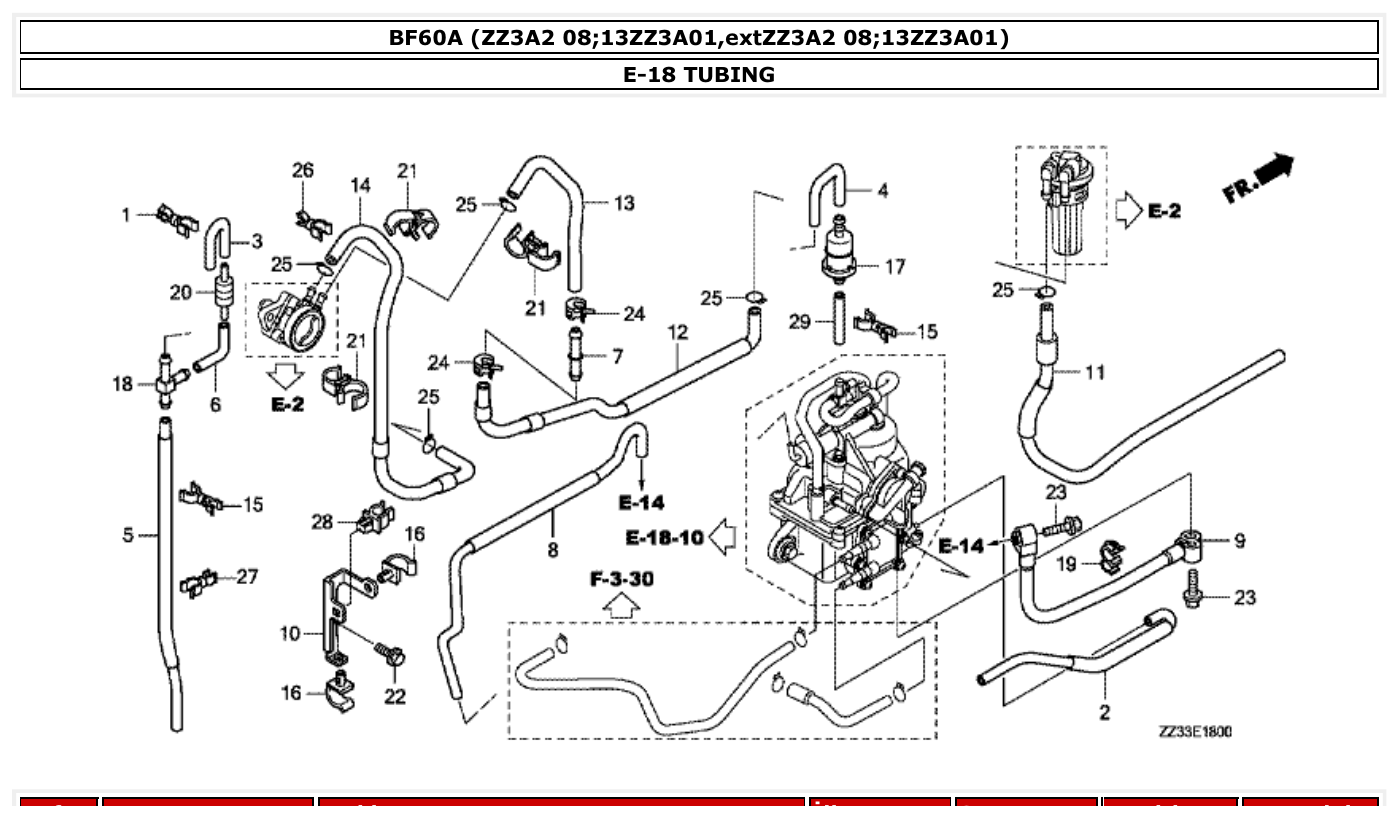Honda BF60A TUBING parts diagram
