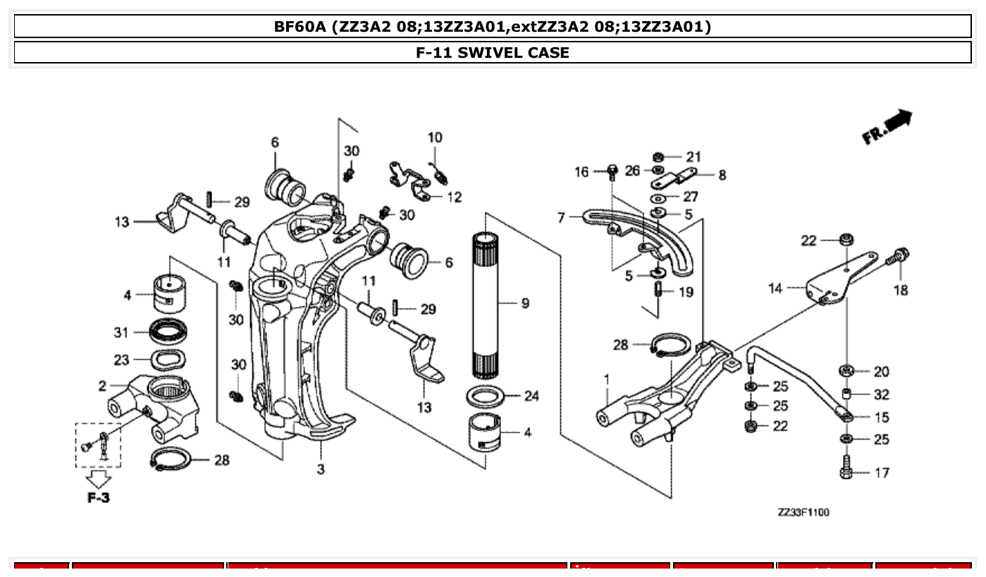 Honda BF60A SWIVEL CASE parts diagram