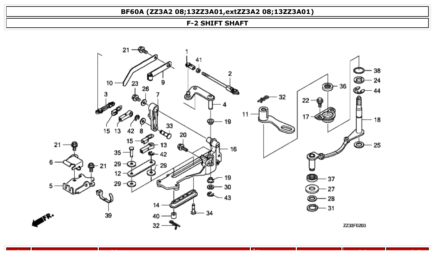 Honda BF60A SHIFT SHAFT parts diagram