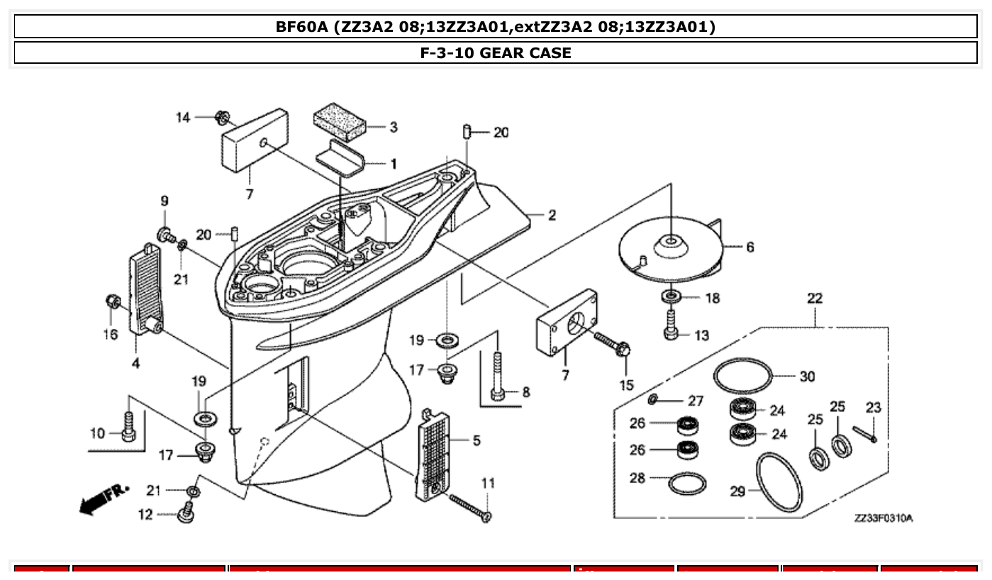 Honda BF60A GEAR CASE parts diagram