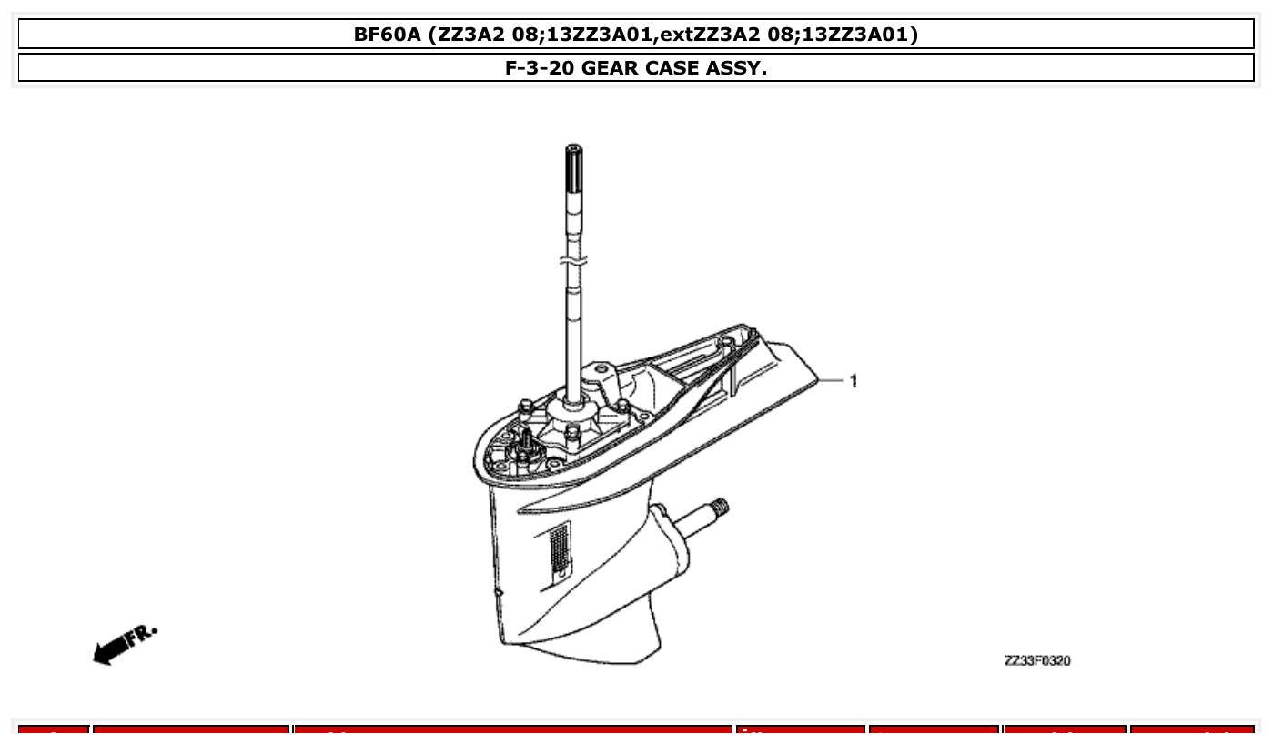 Honda BF60A GEAR CASE ASSY. parts diagram