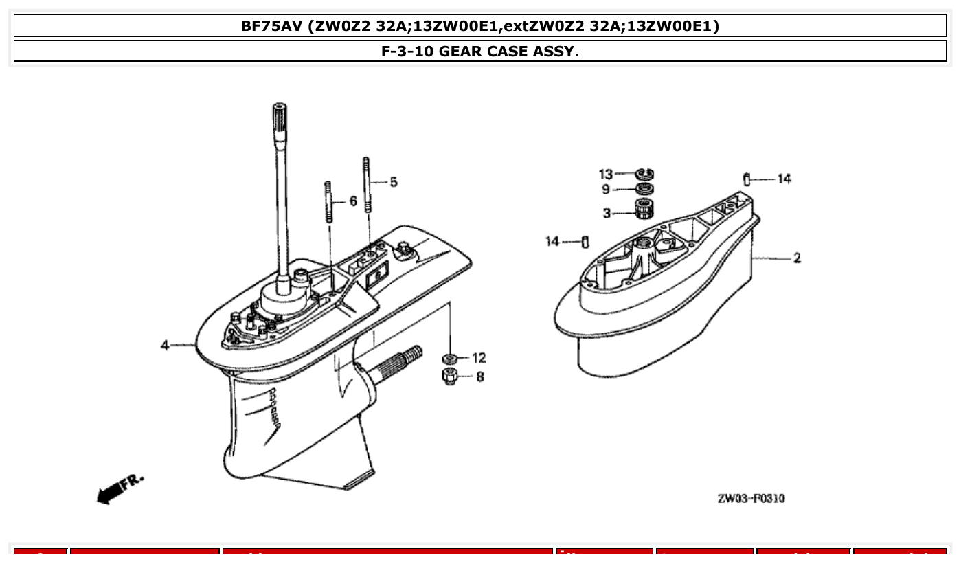 Honda BF75AV GEAR CASE ASSY. parts diagram