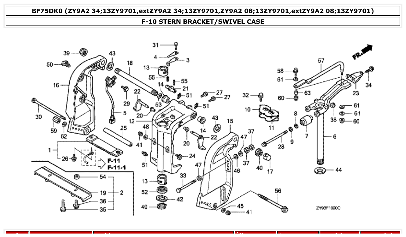 Honda BF75DK0 STERN BRACKET/SWIVEL CASE parts diagram