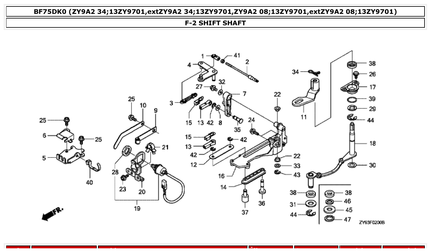 Honda BF75DK0 SHIFT SHAFT parts diagram