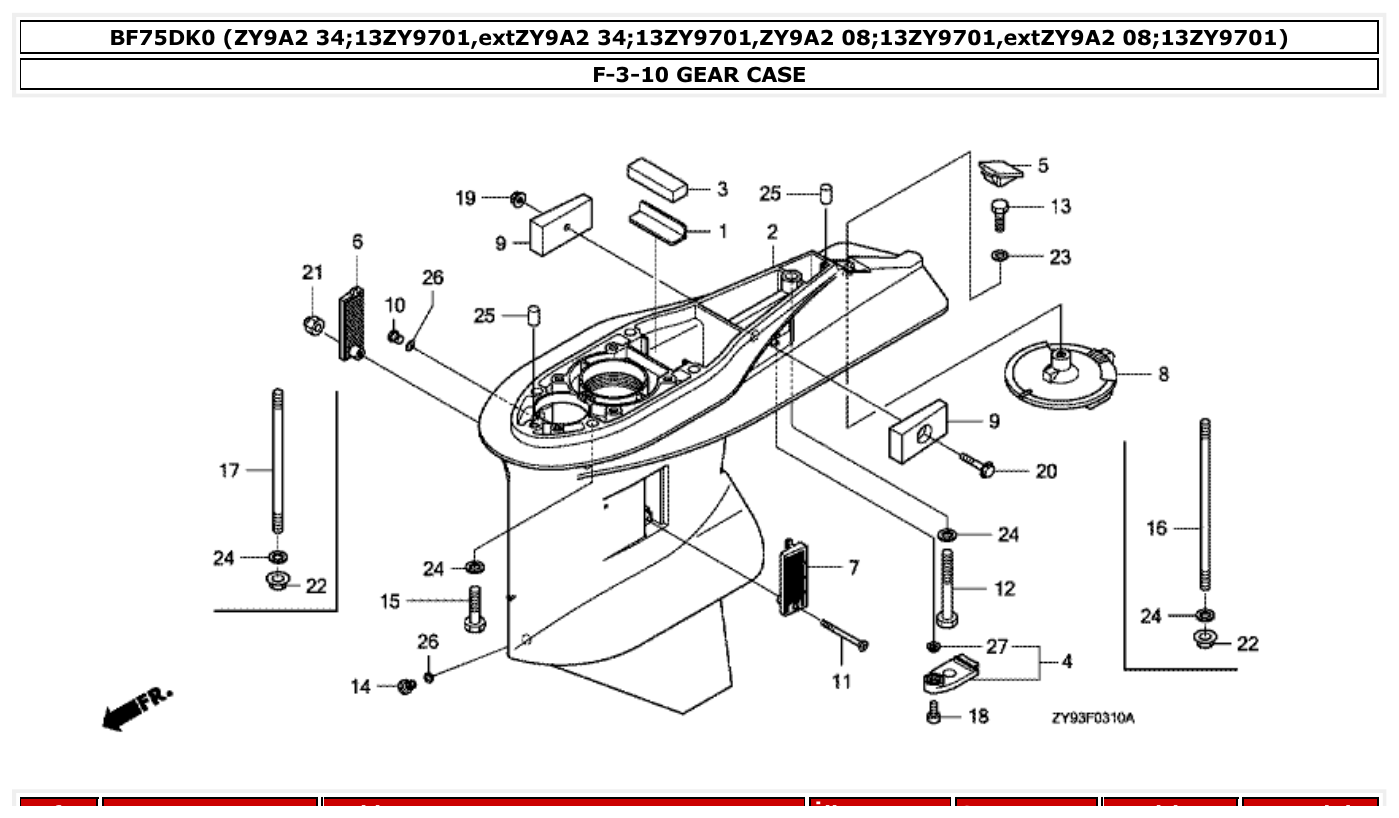 Honda BF75DK0 GEAR CASE parts diagram